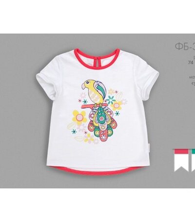 T-shirt koszulka z krótkim rękawem niemowlę